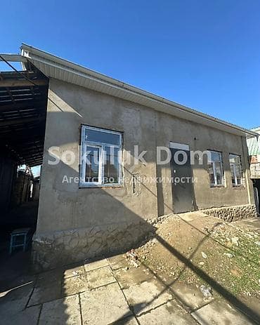 elite residence: 🏠Продается дом в селе Гавриловка 🟡Комнаты: 3 🟡Участок: 13 соток — 2