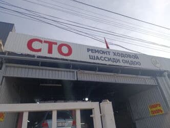 автоэлектрик ремонт авто с выездом бишкек: Компьютерная диагностика, Замена фильтров, Ремонт деталей автомобиля, без выезда — 1