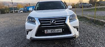 Lexus GX: 2010 г., 4.6 л, Автомат, Газ, Внедорожник — 5