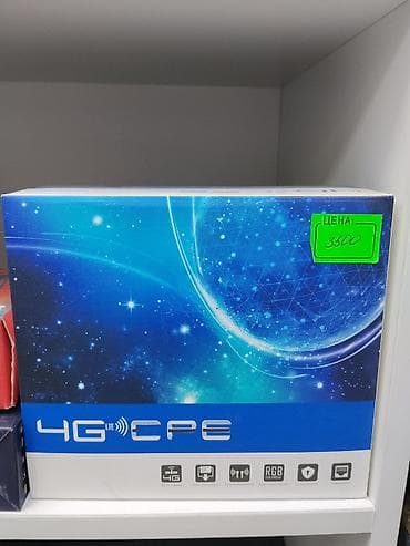 life network system: 4G LTE CPE — беспроводной маршрутизатор для доступа в интернет через — 1