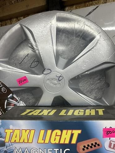 wheel: Колпаки R 15, Комплект — 7