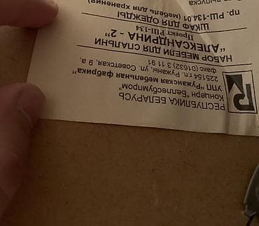 дубовый веник: Спальный гарнитур в классическом стиле, Российская мебель чисто из — 5