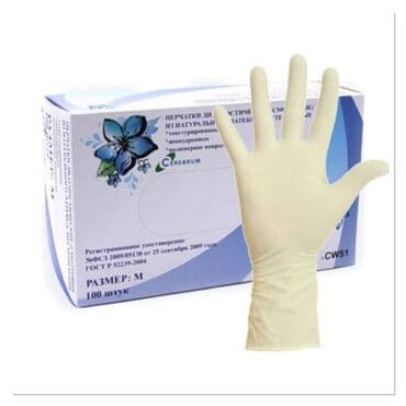 оборудование для производства перчаток: Латексные перчатки смотровые латексные, опудренные и неопудренные — 2
