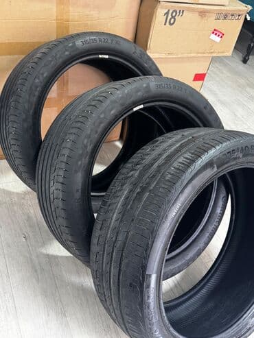 би лёд: Шины R 22, Лето, Б/у, Комплект, Легковые, Continental — 2
