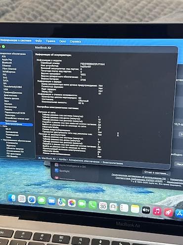накопитель для ноутбука: Б/у, Apple M1, ОЗУ, RAM: 8 ГБ, В рассрочку — 8