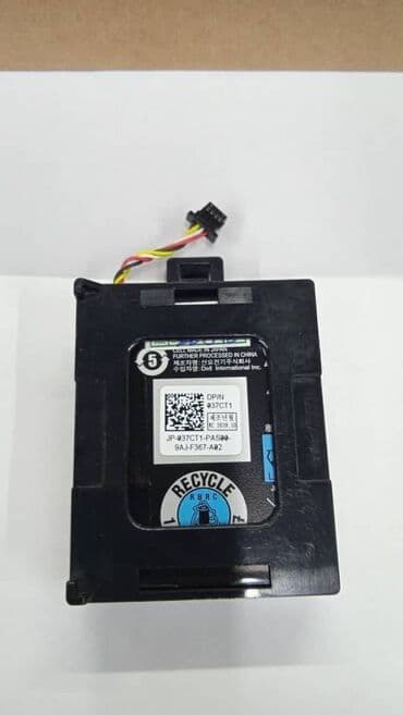 сервера: Батарея для DELL T40JJ поддерживаемые Raid контроллеры PERC H710 — 2