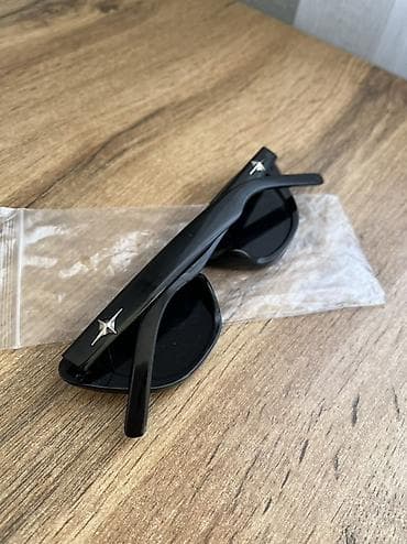 очки компьютерные: Солнечные очки в ретро-овальной форме. - Оправа: пластик под — 8