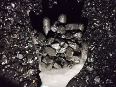 Садовая мебель: Уголь Мин-Куш, Самовывоз, Бесплатная доставка, В розницу, Фракция: Орех (О), В мешках — 1