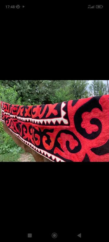 дешевый ковер: Шырдак Новый, Прямоугольный — 1