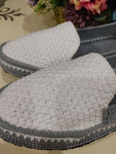 Мужские домашние тапочки