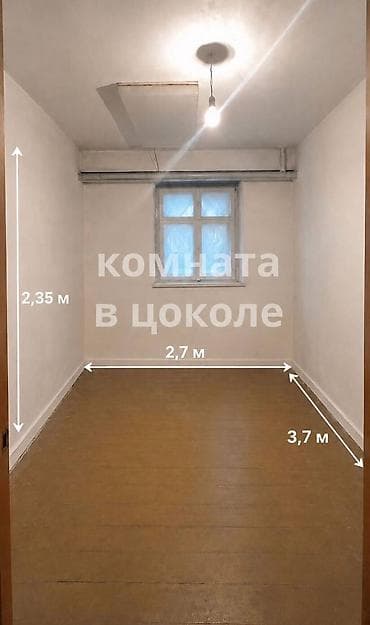 69: 2 комнаты, 42 м², Вефа ТЦ Хрущевка, 4 этаж, Косметический ремонт — 9