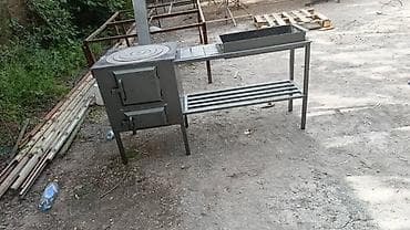 Буржуйкалар: Мангал Классикалык — 1