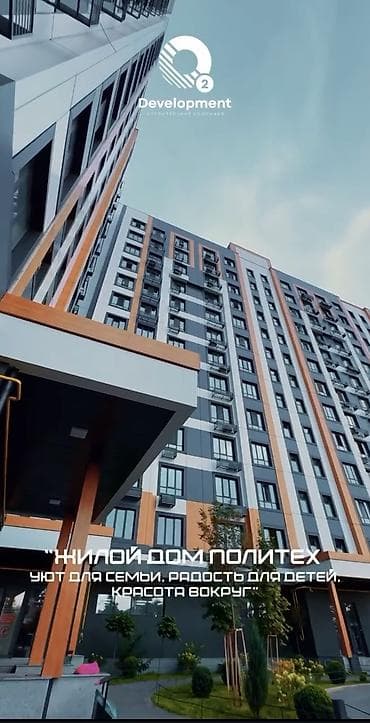 Коммерческая недвижимость: 1 комната, 44 м², Элитка, Дизайнерский ремонт — 3