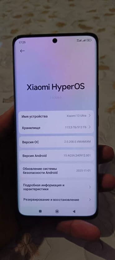 aser swift: Телефон сатылат абалы идеальный 16/512 алынганына 1 ай болалек без — 3