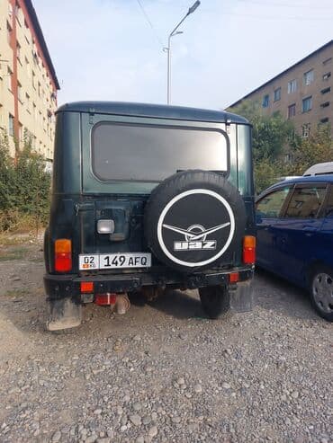 диск на уаз: УАЗ 469: 2010 г., 2.7 л, Механика, Бензин, Внедорожник — 3