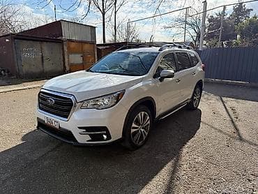 forester 2020: Subaru Ascent: 2019 г., 2.4 л, Вариатор, Бензин, Кроссовер — 1