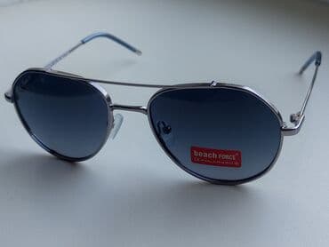 купить школьный рюкзак в бишкеке: Распродажа солнцезащитных очков адрес: лермонтова — 7