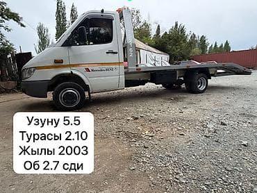 Эвакуатор, Mercedes-Benz, 2003 г., Ломаная