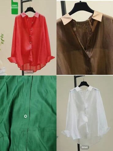 Тенсель! Невообразимый комфорт для тела! Тончайшие, лёгкие как воздух