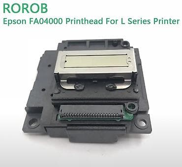 Комплектующие для принтеров: Печатающая головка для Epson L355 L220
L3210 L4160 L575 L4260 L382 — 5
