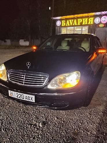 мэрси: Mercedes-Benz S-Class: 1998 г., 5 л, Автомат, Газ, Седан — 3