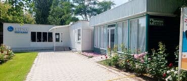 бишкек продаю дом село дордой 2: Коттедж, КАПРИЗ | Каприз, Чолпон-Ата, Балдар аянтчасы, Унаа токтотуучу жай, унаа туруучу жай, Коргоодогу аймак — 19