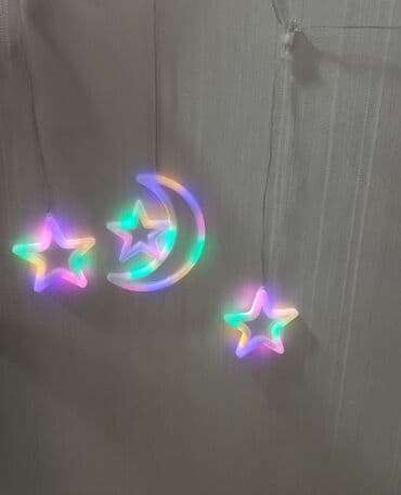 индикатор тока: Гирлянда, украшение на Рамадан, использовали только 2 дня.Отдам за — 1