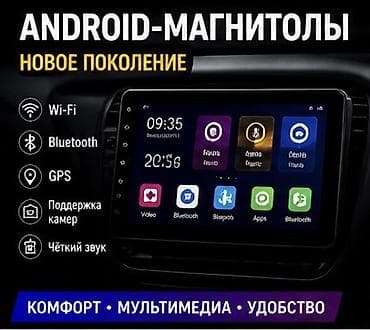 Заказ товара из Китая срок от 10 до 20 дней ПРИВЕЗЁМ ЛЮБОЙ ТОВАР И
