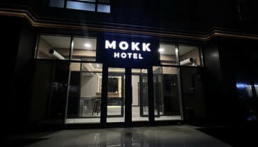 гостевой дом в тамчы: 6 комнат и более, Душевая кабина, Постельное белье, Кондиционер — 1