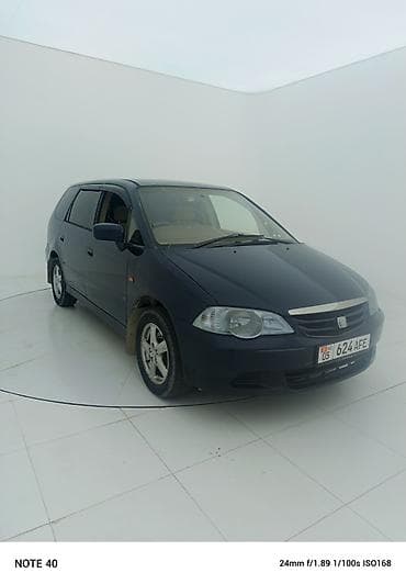 авто минивен 7 мест: Honda Odyssey: 2001 г., 2.3 л, Автомат, Бензин, Минивэн — 2