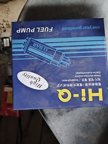 карзина газ 53: Бензонасос Honda Новый, Аналог, Япония — 2