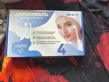 seks igrushki: Дарсонваль SPOTY для лица, тела и волос - Портативный высокочастотный — 1
