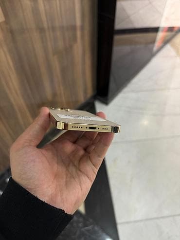 13 про макс цена в бишкеке: IPhone 13 Pro, Б/у, 256 ГБ, Золотой, Защитное стекло, Чехол, 77 % — 6