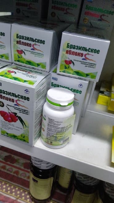 black panther капсулы для похудения отзывы: БАД для похудения!!! оригинал!!! результаты отличные!!! 7-12 кг за — 2