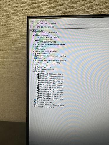hyperx cloud core: Компьютер, ядер - 6, ОЗУ 32 ГБ, Для несложных задач, Б/у, AMD Ryzen 5, NVIDIA GeForce RTX 3070 TI, NVMe — 7