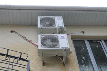 бк кондиционеры: Кондиционер Gree Потолочный, Классический — 7