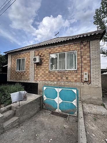 ts group: ✨ Продаётся дом в с. Первомайское (Селекция) ✨ 🏡 Характеристики: • — 2