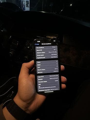 14 про махс: IPhone 14 Pro Max, Б/у, 128 ГБ, Deep Purple, Чехол, 84 % — 4