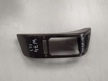 компьютер настольный купить: Mitsubishi Pajero W74 Консоль салонная, Митцубиши Паджеро W74 — 1