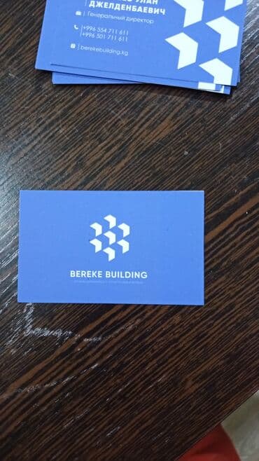 печать баннера бишкек: Высокоточная печать, Лазерная печать, Офсетная печать, | Визитки, Баннеры, Бейджики — 6