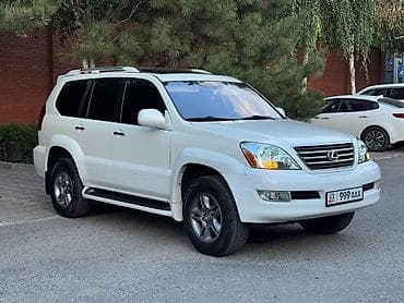 Lexus: Lexus GX: 2006 г., 4.7 л, Автомат, Бензин, Внедорожник — 1