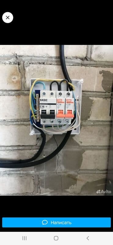 идиш жууганга жумуш: Электрик | Калкандарды орнотуу 6 жылдан ашык тажрыйба — 9