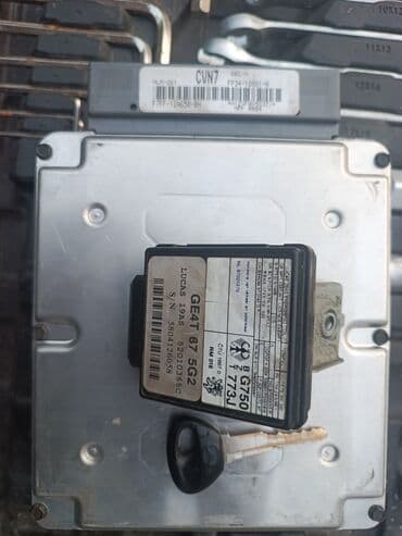 антивирусы esd электронный ключ: Блок эбу электронный блок управления двигатель 1.8-2.0л на Мазду 626 — 1