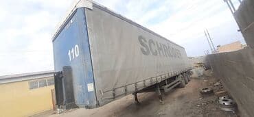 вольво 380: Прицеп, Б/у — 3