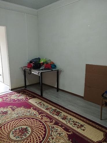 4 комнатная квартира бишкек: 1 комната — 5