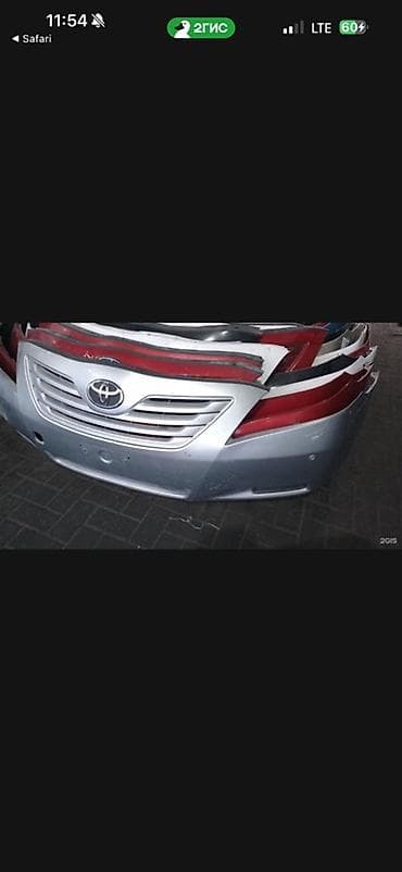 Передние бамперы и комплектующие для Toyota - Оригинальные бамперы