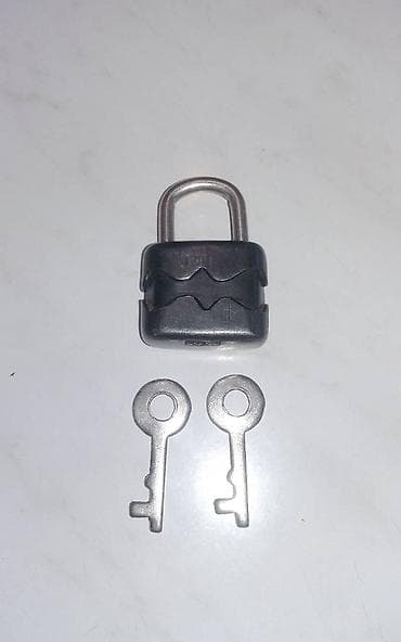 золото сср: Небольшой замок, производства СССР в отличном состоянии — 1