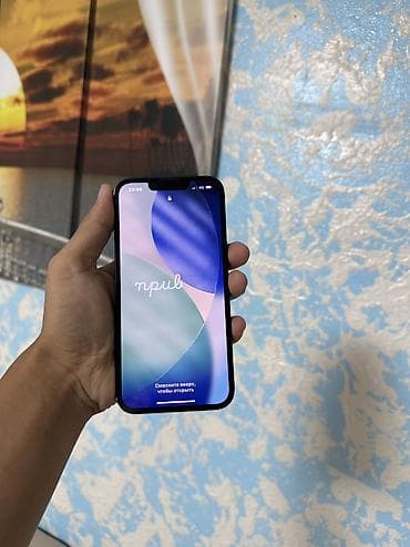 iphon 14: IPhone 13, Б/у, 128 ГБ, Midnight, Чехол, 83 % — 8