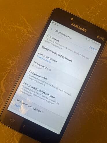 сколько стоит нинтендо свитч в кыргызстане: Poco X3, Б/у, 512 ГБ, цвет - Черный — 10