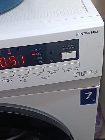 huawei 7: Продаётся стиральная машина Midea — в идеальном состоянии Продаю — 3